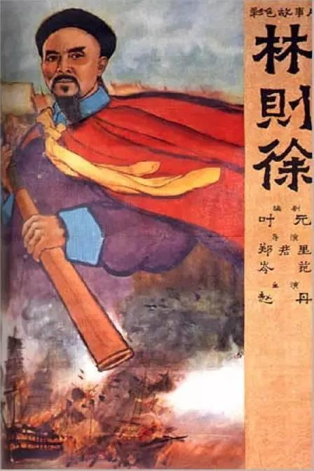 伪造日本熊本学园大学文凭毕业证