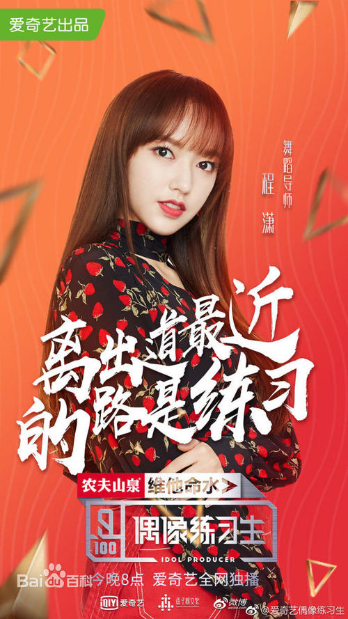 武术三段段位证书做个多少钱